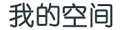 巫山县新闻网